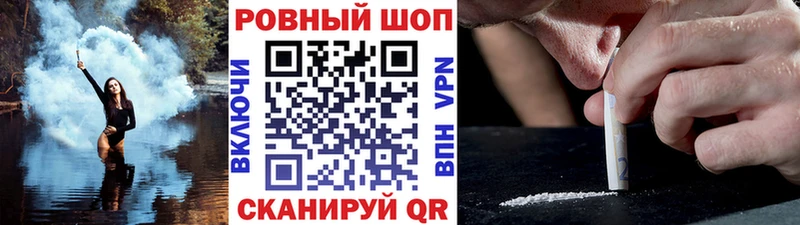 Купить наркотики Кстово ГАШ  Амфетамин  Псилоцибиновые грибы  A PVP  OMG   Меф мяу мяу 