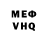 Кетамин VHQ Izuki acerman