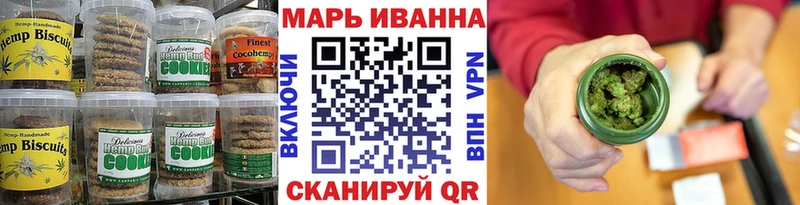 купить закладку  Кстово  Cannafood конопля 