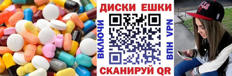 даркнет сайт  маркетплейс официальный сайт  Экстази бентли  Кстово 