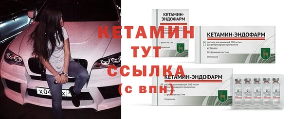 ГАЛЛЮЦИНОГЕННЫЕ ГРИБЫ Беломорск