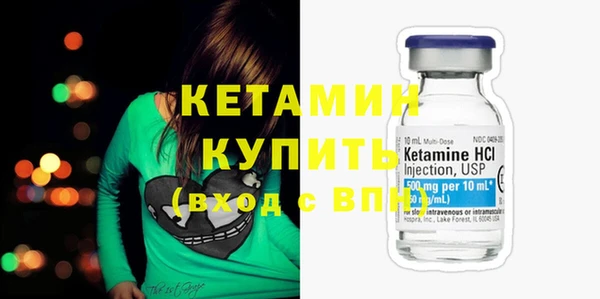 кокаин перу Белоозёрский