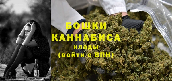 кокаин перу Белоозёрский