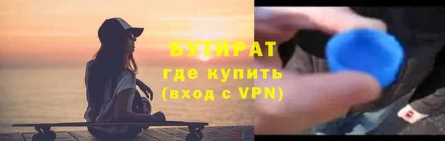 кокаин перу Белоозёрский