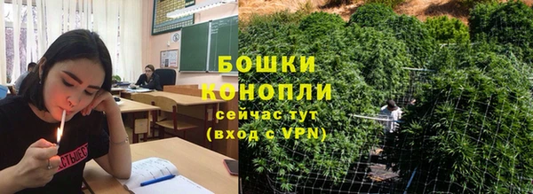 кокаин перу Белоозёрский