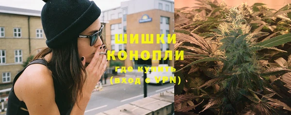 кокаин перу Белоозёрский