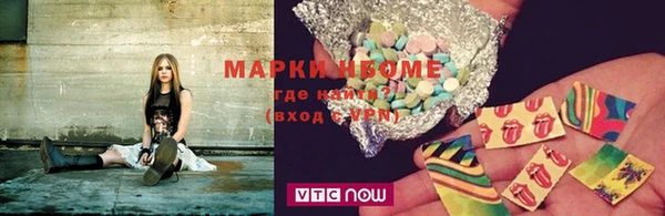 прущая мука Белокуриха