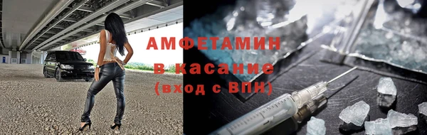 кокаин перу Белоозёрский
