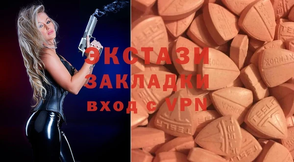 прущая мука Белокуриха