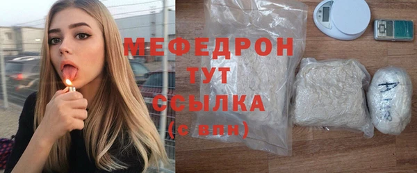 кокаин перу Белоозёрский